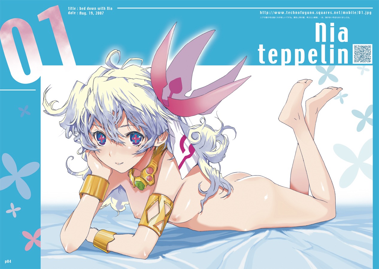 Fuyuno Haruaki Tengen Toppa Gurren Lagann Nia Naked Nipples